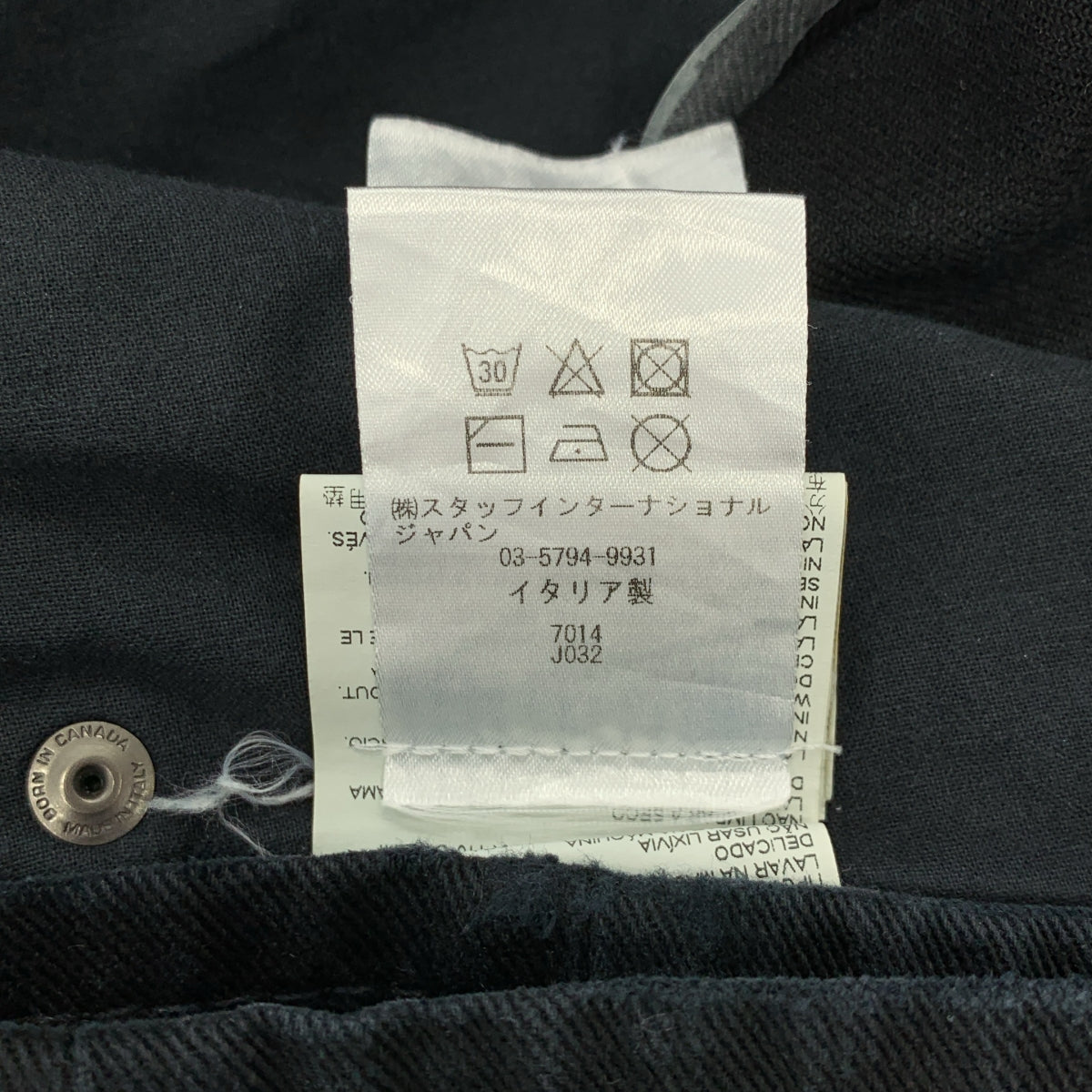 DSQUARED2 | 2021 春夏 | JENNIFER CROPPED JEAN / 破洞黑色牛仔褲 | 36 碼 | 黑色 | 女款