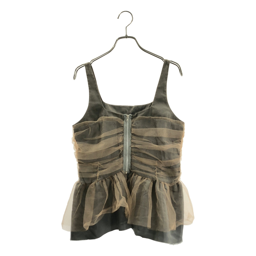 Maison Special / メゾンスペシャル | チュールギャザーコルセット | F | レディース