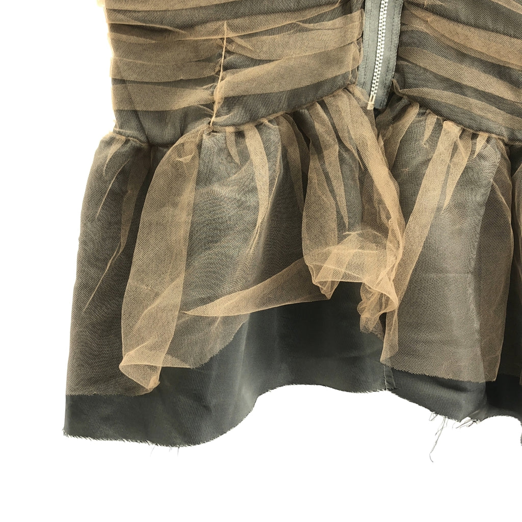 Maison Special / メゾンスペシャル | チュールギャザーコルセット | F | レディース