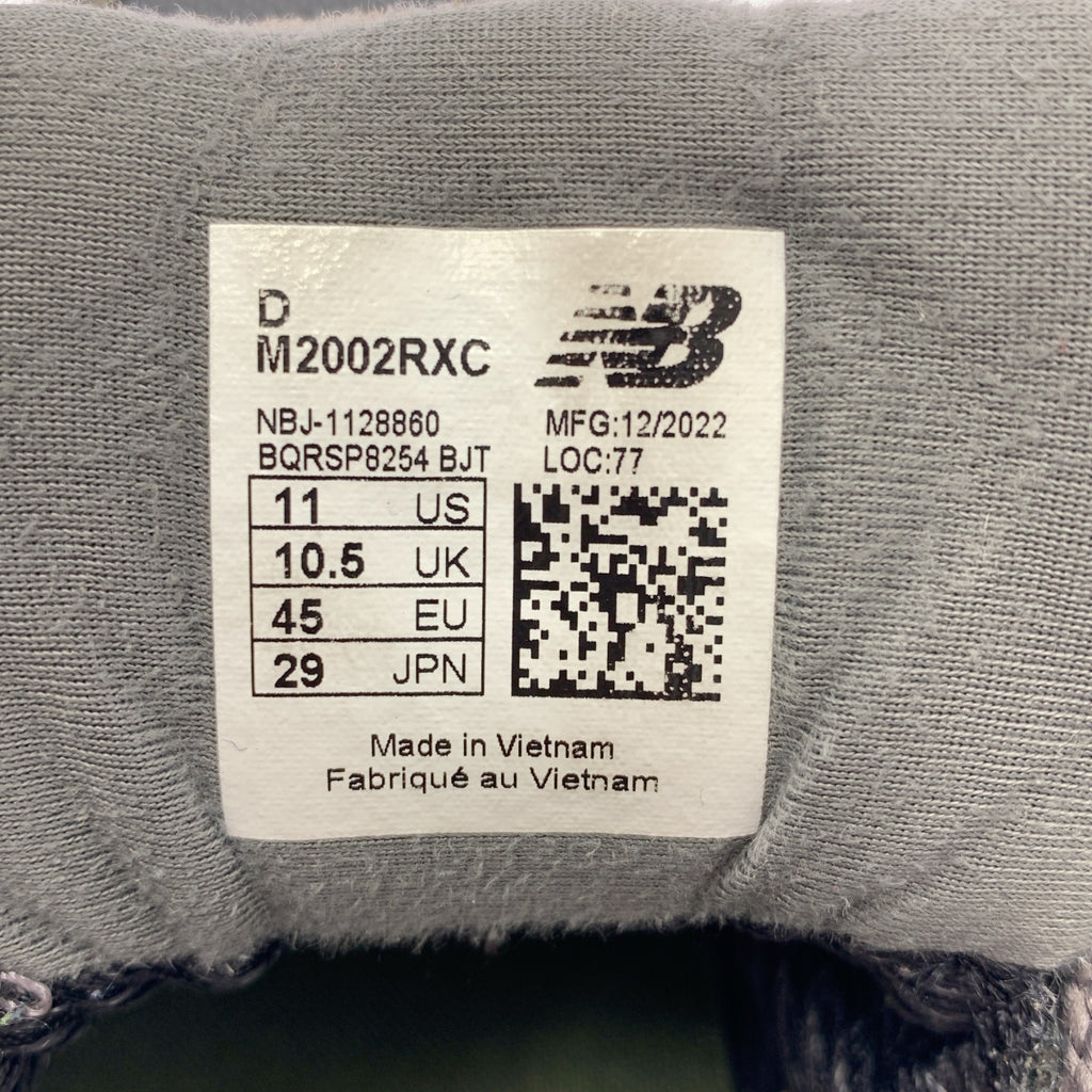 New Balance / ニューバランス | M2002RXC GORE-TEX ゴアテックス スニーカー | 29cm | メンズ