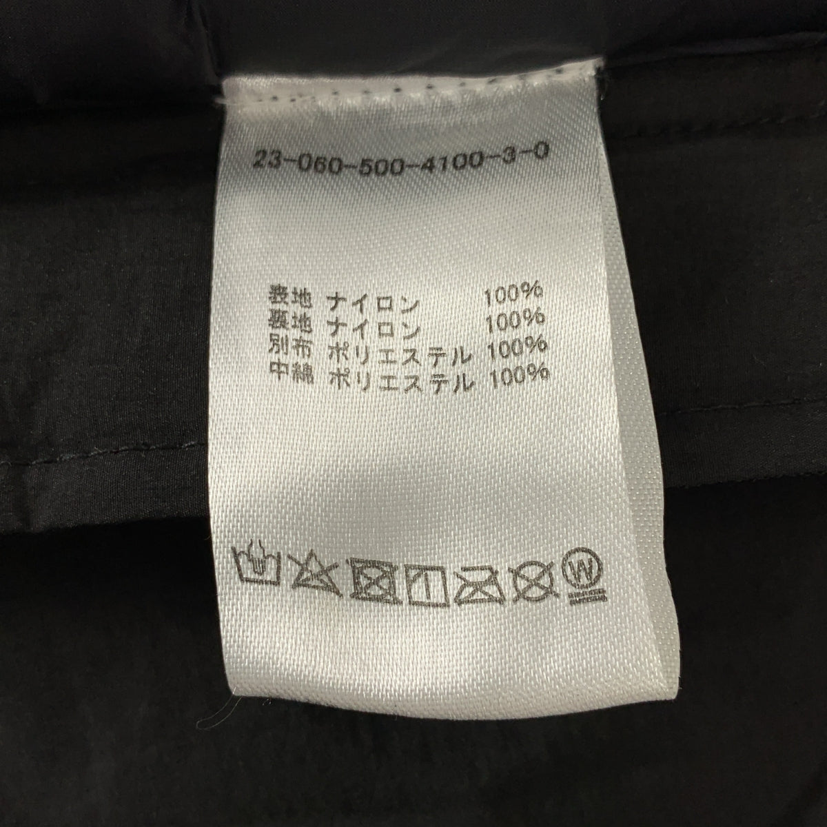 Deuxieme Classe / 두지엠 클래스 | 2023AW | × WILD THINGS / 와일드 싱스 별주 PRIMALOFT / 프리마 로프트 사이드 지퍼 스커트 | 38 | 여성