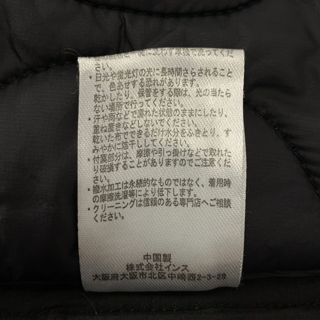 Deuxieme Classe / 두지엠 클래스 | 2023AW | × WILD THINGS / 와일드 싱스 별주 PRIMALOFT / 프리마 로프트 사이드 지퍼 스커트 | 38 | 여성