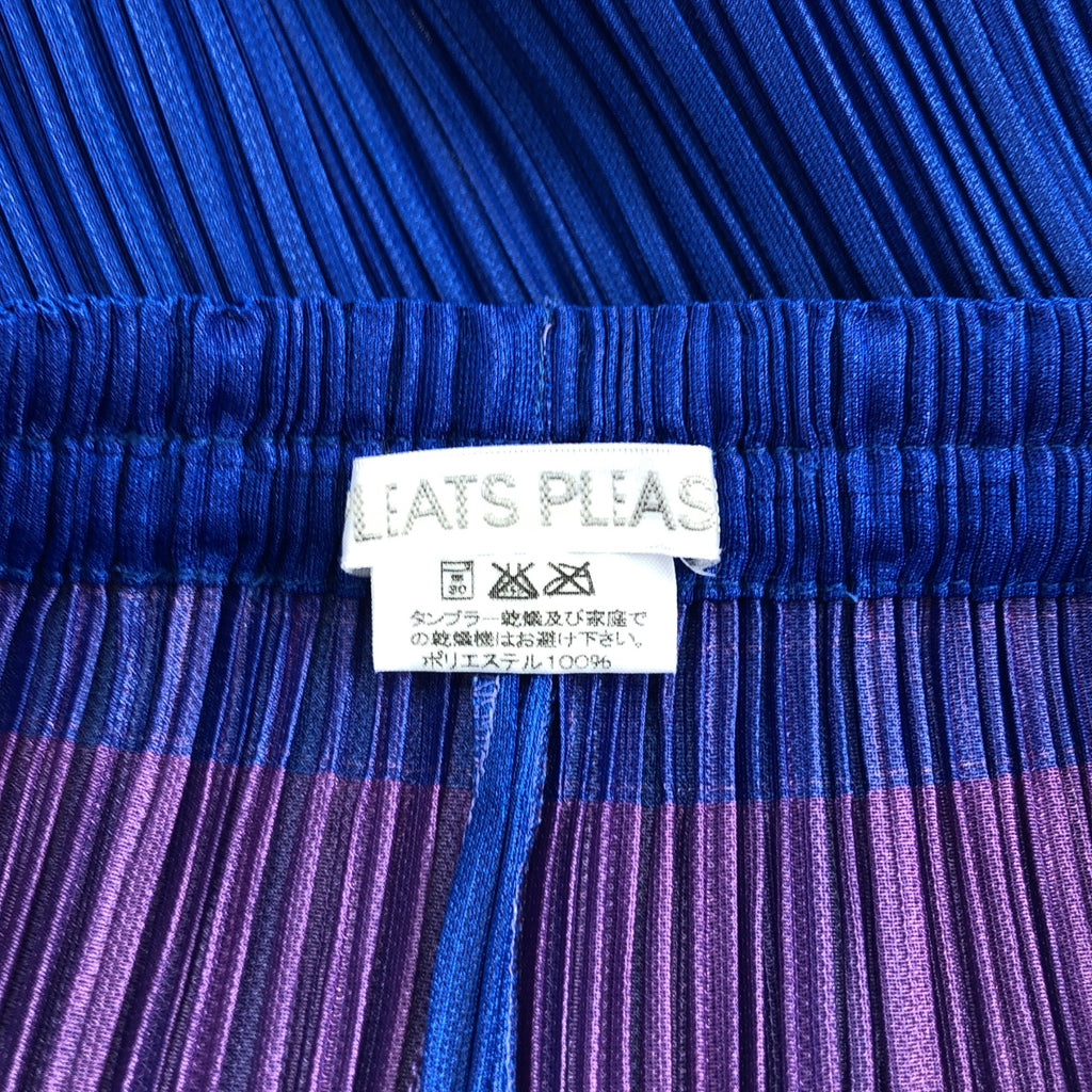 PLEATS PLEASE ISSEY MIYAKE / 플리츠 프리즈 이세이 미야케 | 플리츠 이지 팬츠 | 4 | 블루 | 여성
