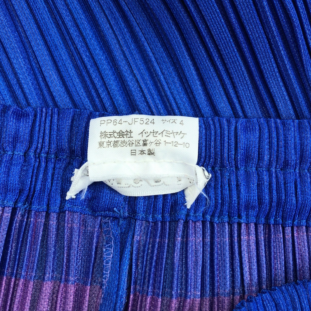 PLEATS PLEASE ISSEY MIYAKE / 플리츠 프리즈 이세이 미야케 | 플리츠 이지 팬츠 | 4 | 블루 | 여성