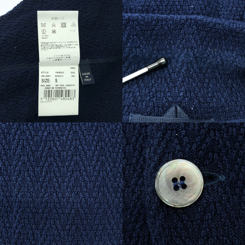 【美品】  LARDINI / ラルディーニ | ブートニエール コットン ニット ダブル ジャケット | S | ネイビー | メンズ
