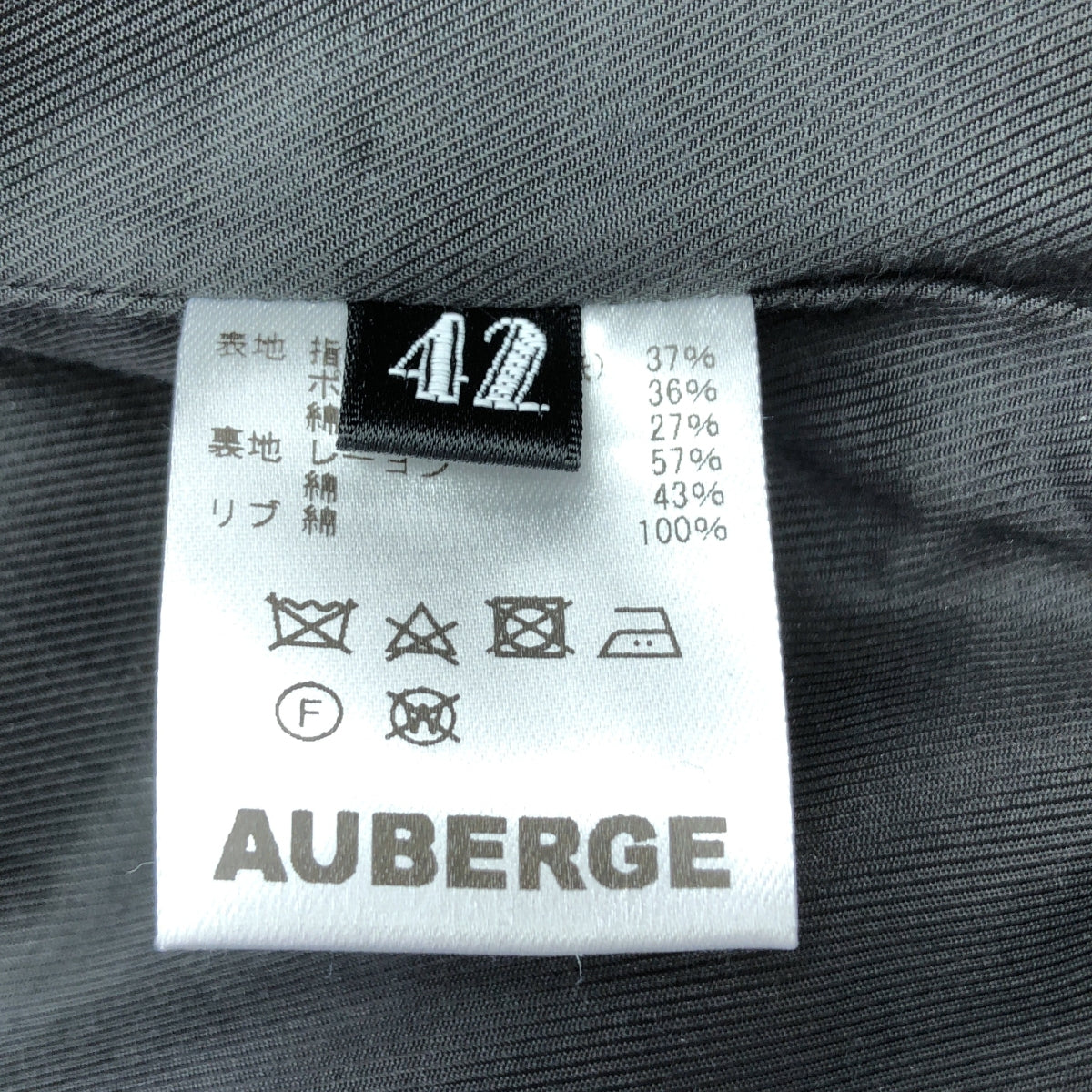 AUBERGE | 2023 秋冬 | 鋰彩手繪提花拉鍊夾克，世界地圖印花 | 尺寸 42 | 男款