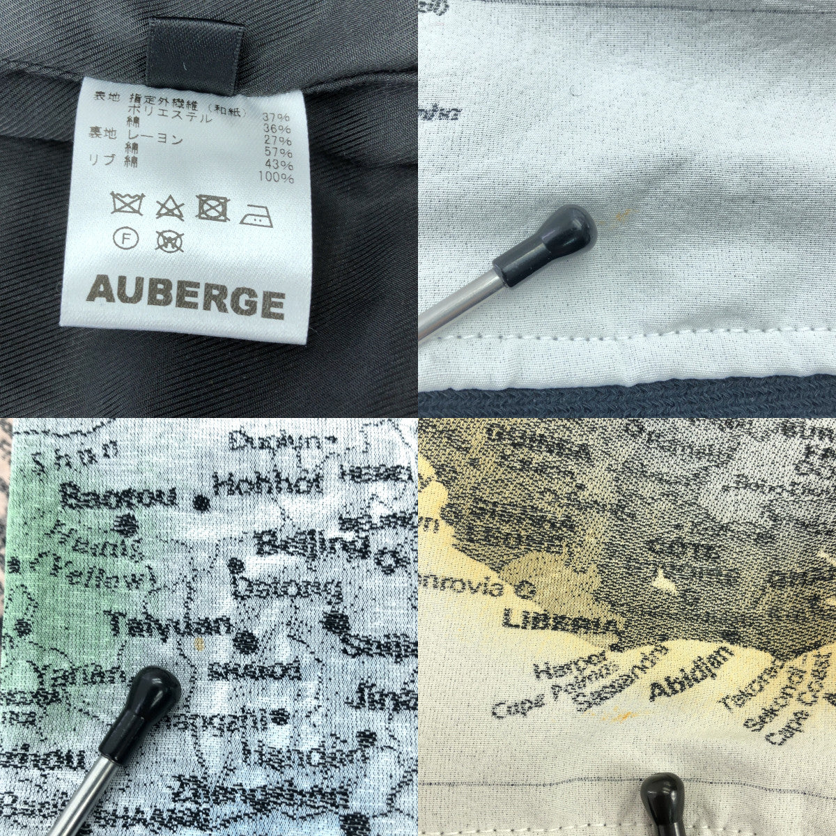AUBERGE | 2023 秋冬 | 鋰彩手繪提花拉鍊夾克，世界地圖印花 | 尺寸 42 | 男款