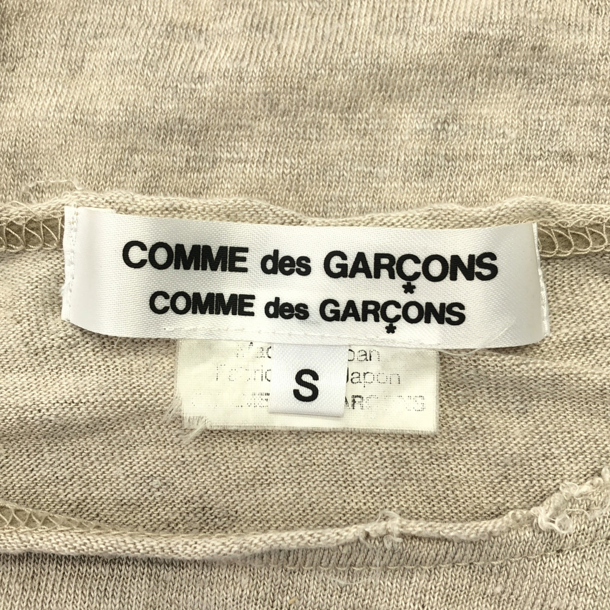 COMME des GARCONS | 2013SS | 亞麻做舊寬鬆上衣 | S尺寸 | 女款