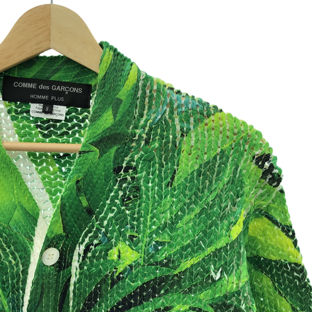 COMME des GARCONS HOMME PLUS | 2024 春夏 | Trompe l'oeil 轉印植物低規格針織開襟衫| SHOPBOP S |綠/白|男士