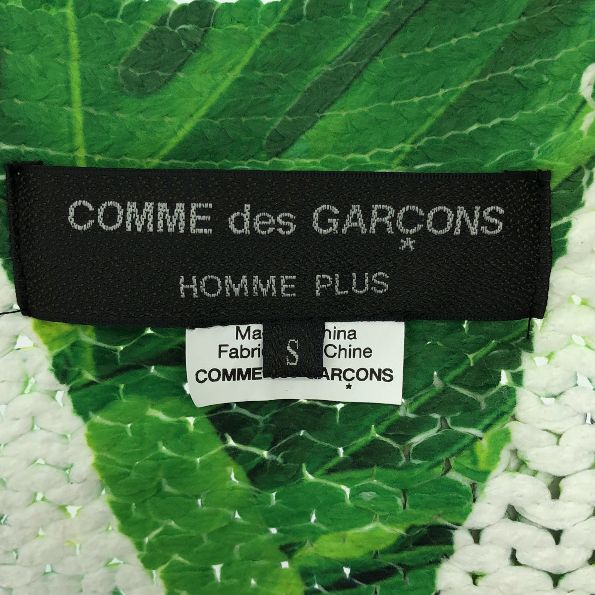 COMME des GARCONS HOMME PLUS / 콤데 갤슨 옴플루스 | 2024SS | 트롬플루유 전사 보타니컬 로게이지 니트 카디건 | S | 남성