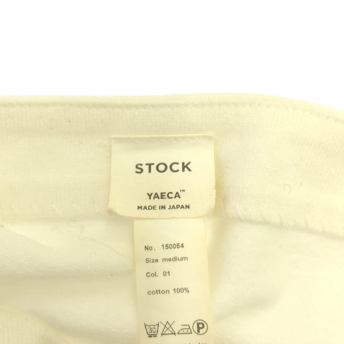 YAECA STOCK / ヤエカストック | BASQUE SHIRT LONG コットン バスクシャツ ロング Tシャツ | M | ホワイト | レディース