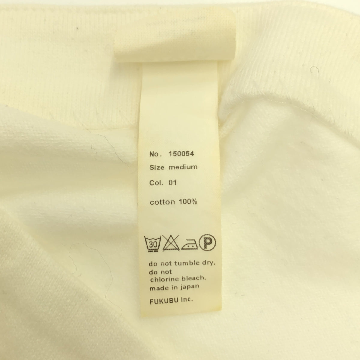 YAECA STOCK / ヤエカストック | BASQUE SHIRT LONG コットン バスクシャツ ロング Tシャツ | M | ホワイト | レディース