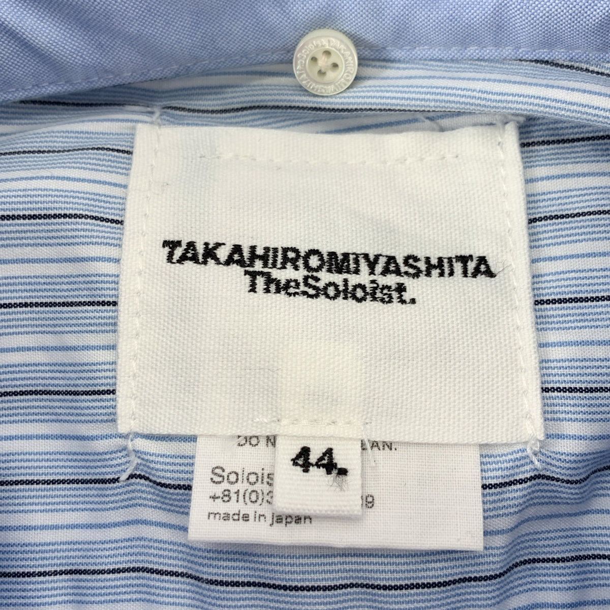 TAKAHIROMIYASHITA The Soloist / タカヒロミヤシタザソロイスト | コットン ストライプ 切替 フォトプリント 180°シャツ | 44 | ブルー | メンズ