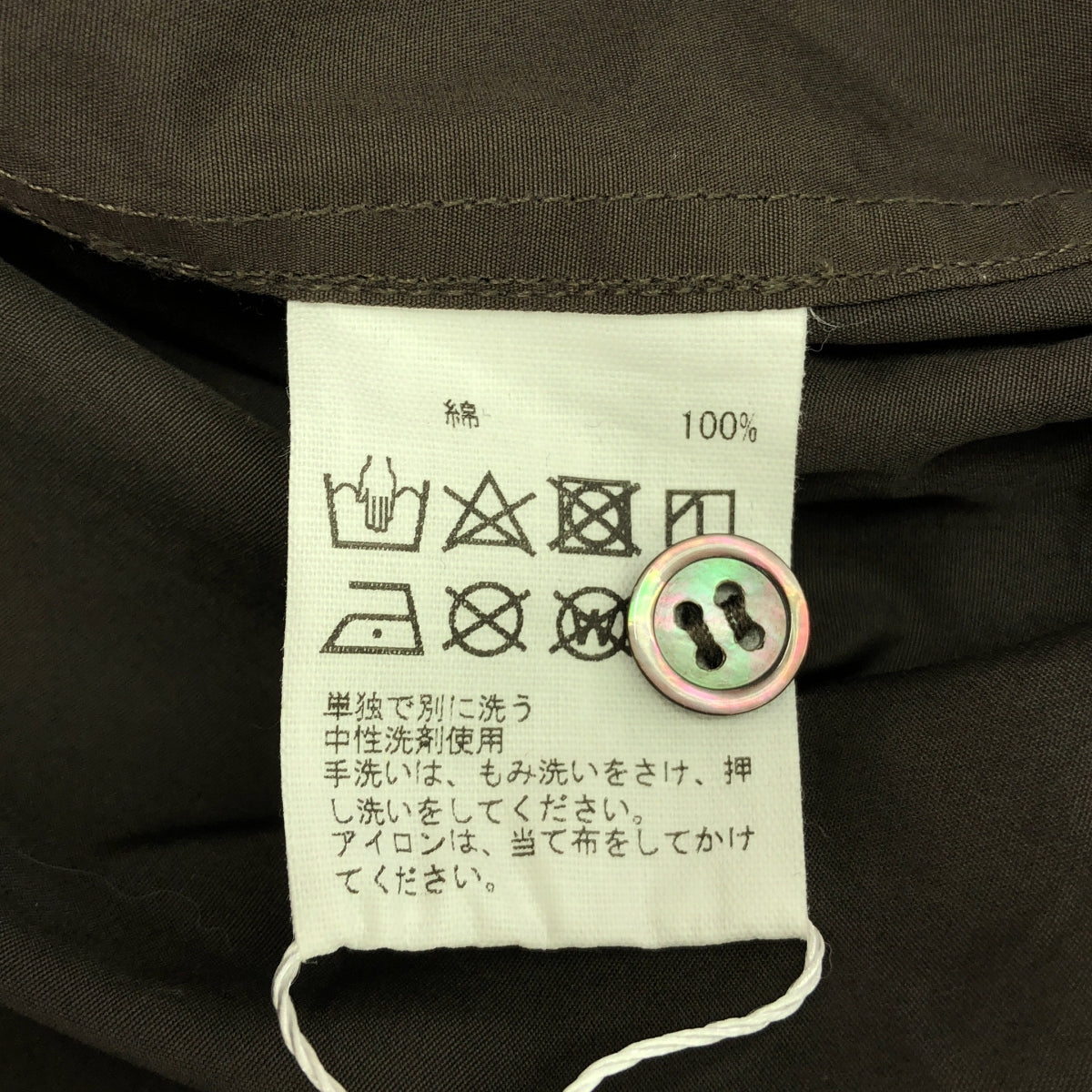 JUN MIKAMI | 2024SS | 寬版 SH 標誌印花設計襯衫 | UNI | 棕色 | 女款