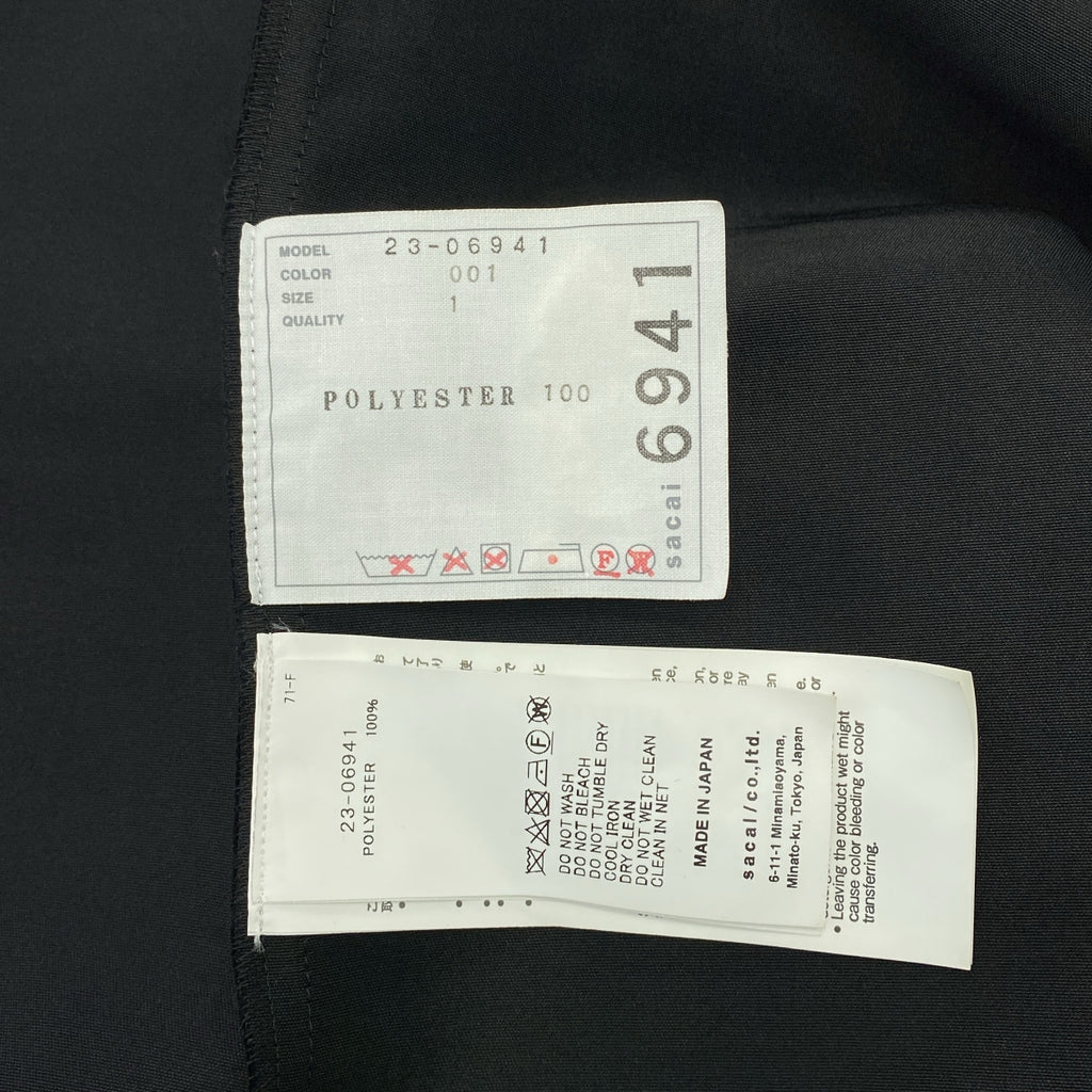 sacai / サカイ | 2023AW | ドット チュール切替 タイ シャツ | 1 | レディース