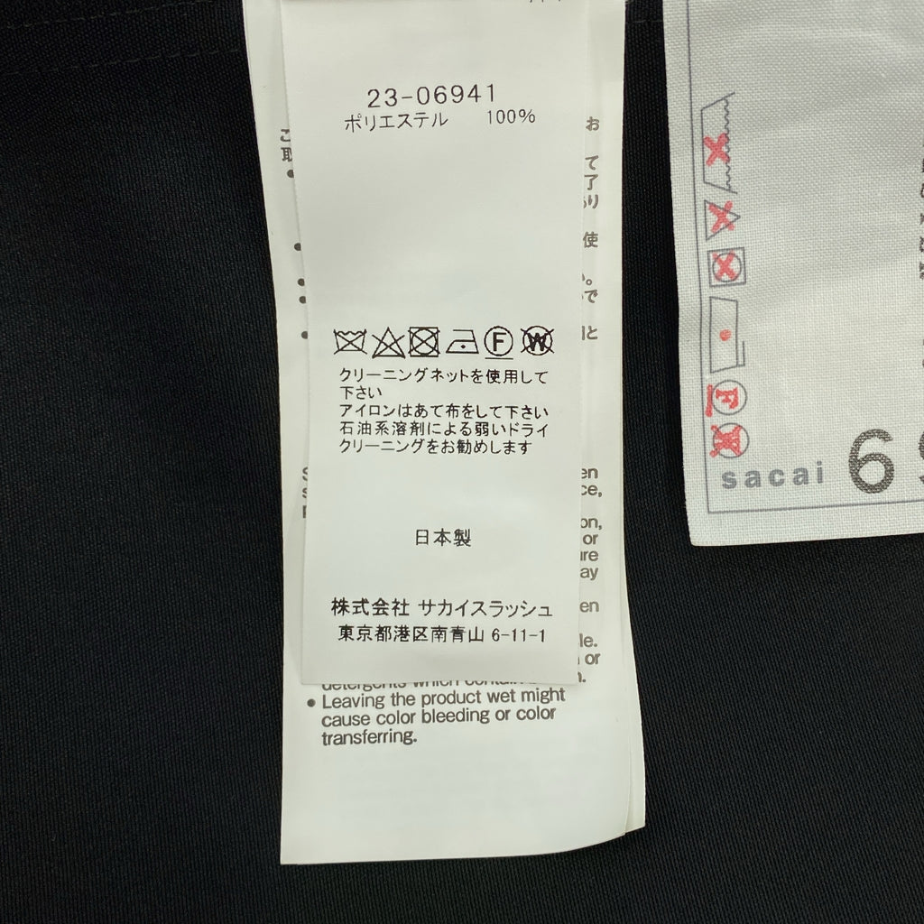 sacai / サカイ | 2023AW | ドット チュール切替 タイ シャツ | 1 | レディース