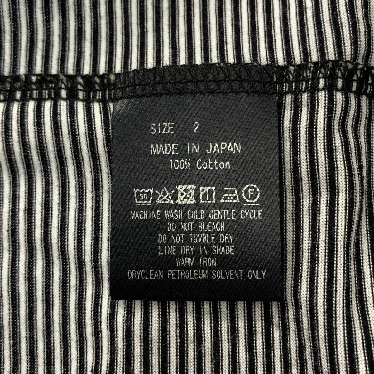 MARKAWARE / マーカウェア | BOX Tee S/S ORGANIC COTTON BORDER コットン ボーダー カットソー | 2 | メンズ