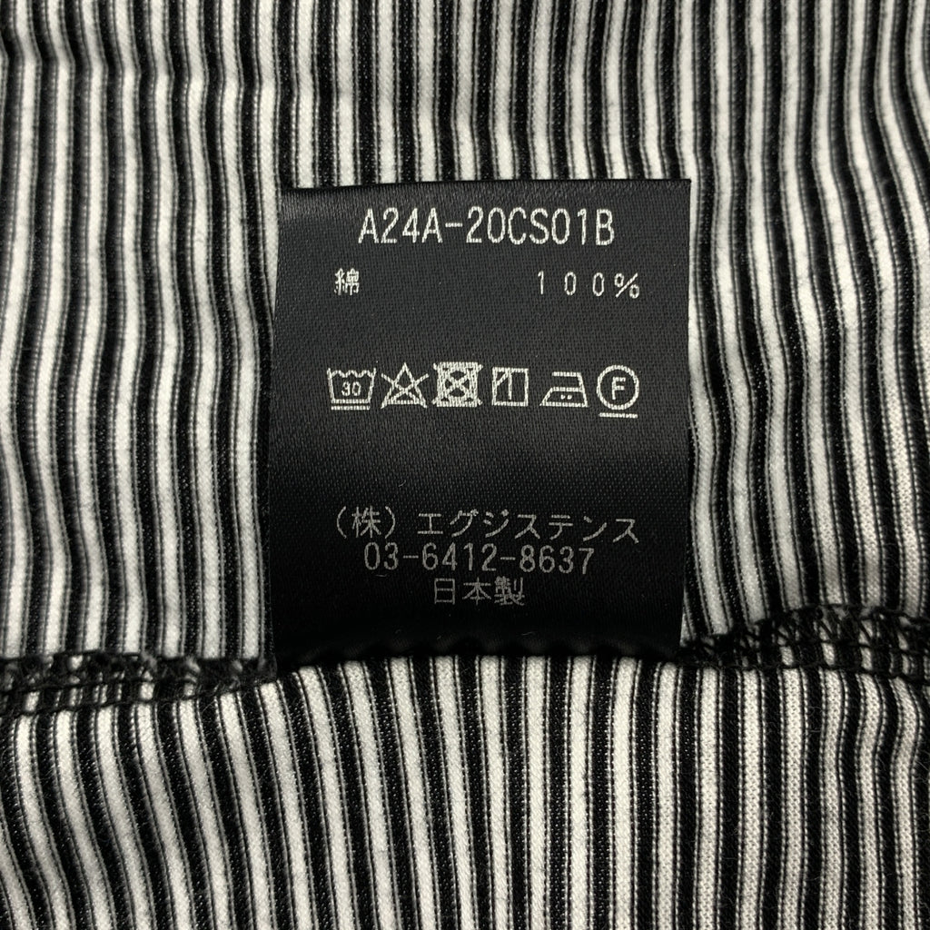MARKAWARE / マーカウェア | BOX Tee S/S ORGANIC COTTON BORDER コットン ボーダー カットソー | 2 | メンズ