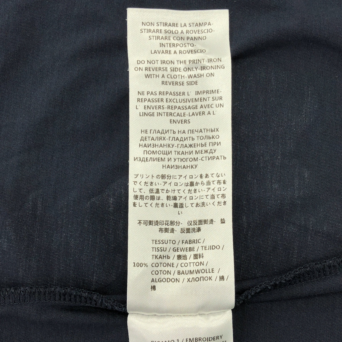 STELLA McCARTNEY | 花卉印花圓領T卹 | 尺寸 40 | 女款