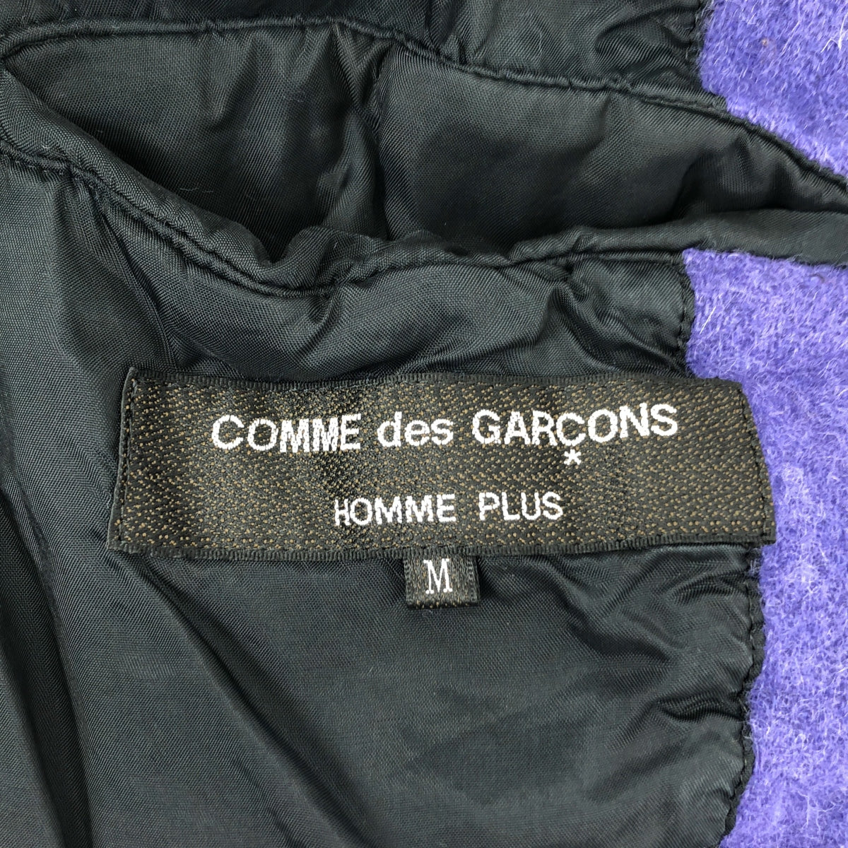 COMME des GARCONS HOMME PLUS / コムデギャルソンオムプリュス | 2022AW | 縮絨ウール テーラード ジャケット | M | パープル | メンズ