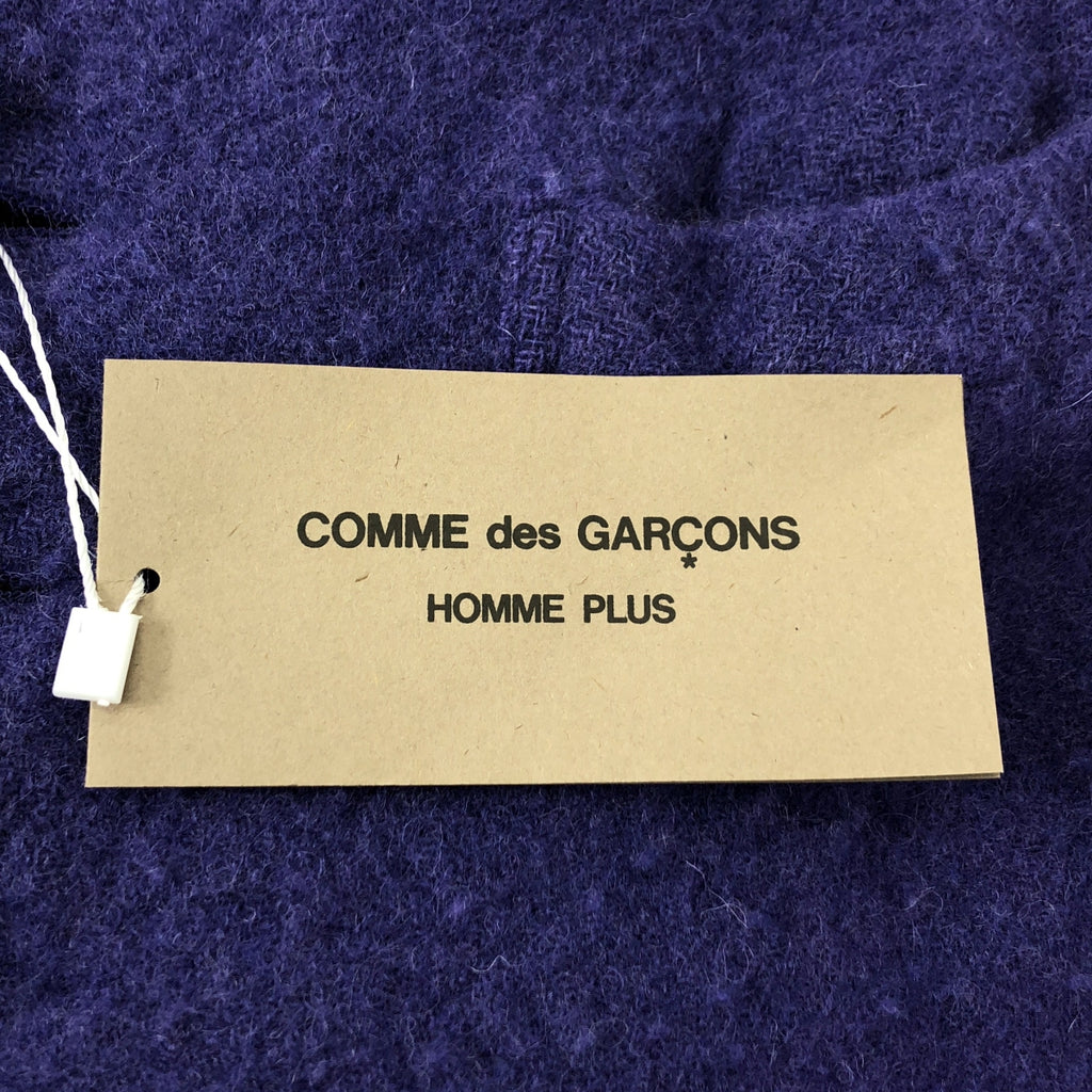 COMME des GARCONS HOMME PLUS / コムデギャルソンオムプリュス | 2022AW | 縮絨ウール テーラード ジャケット | M | パープル | メンズ