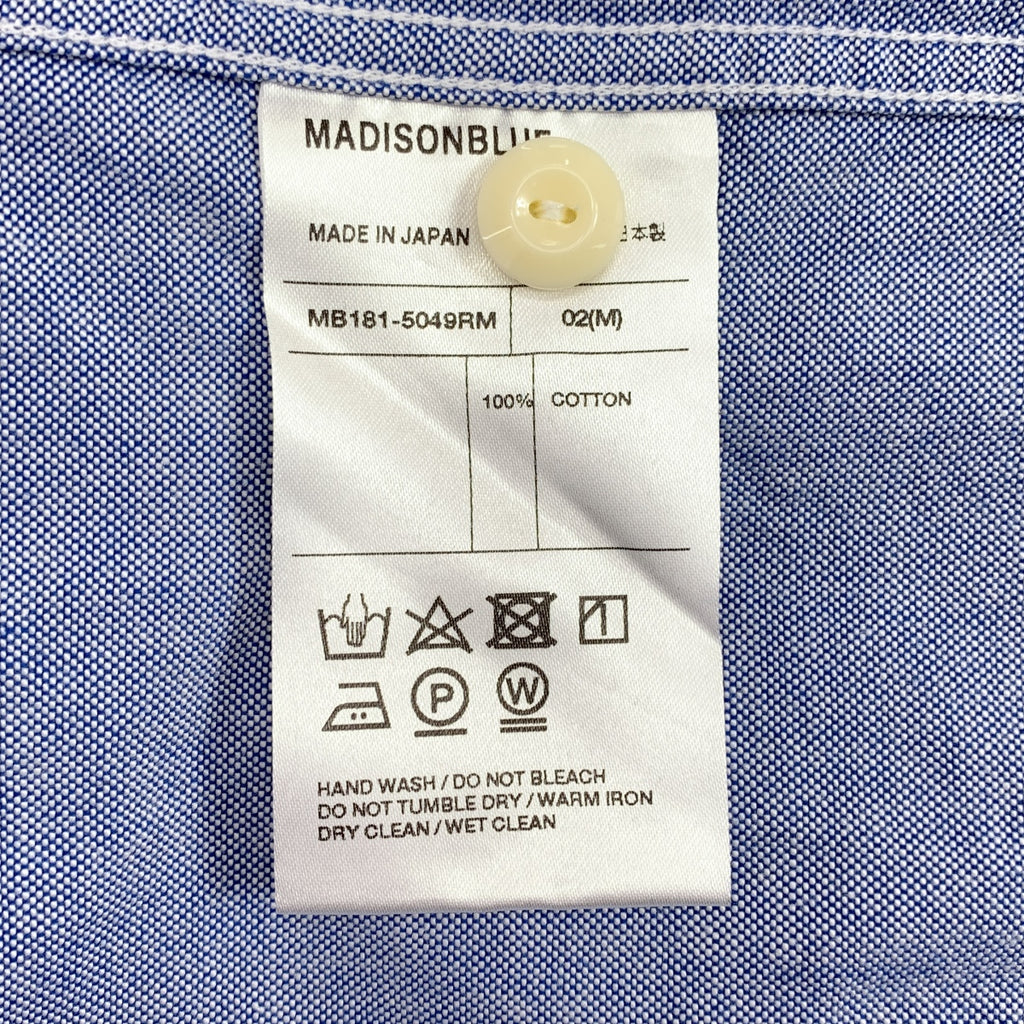 麥迪遜藍 | Ron Herman HAMPTON 短袖襯衫 | Hampton 標誌外套襯衫 | 尺寸 02 (M) | 男款