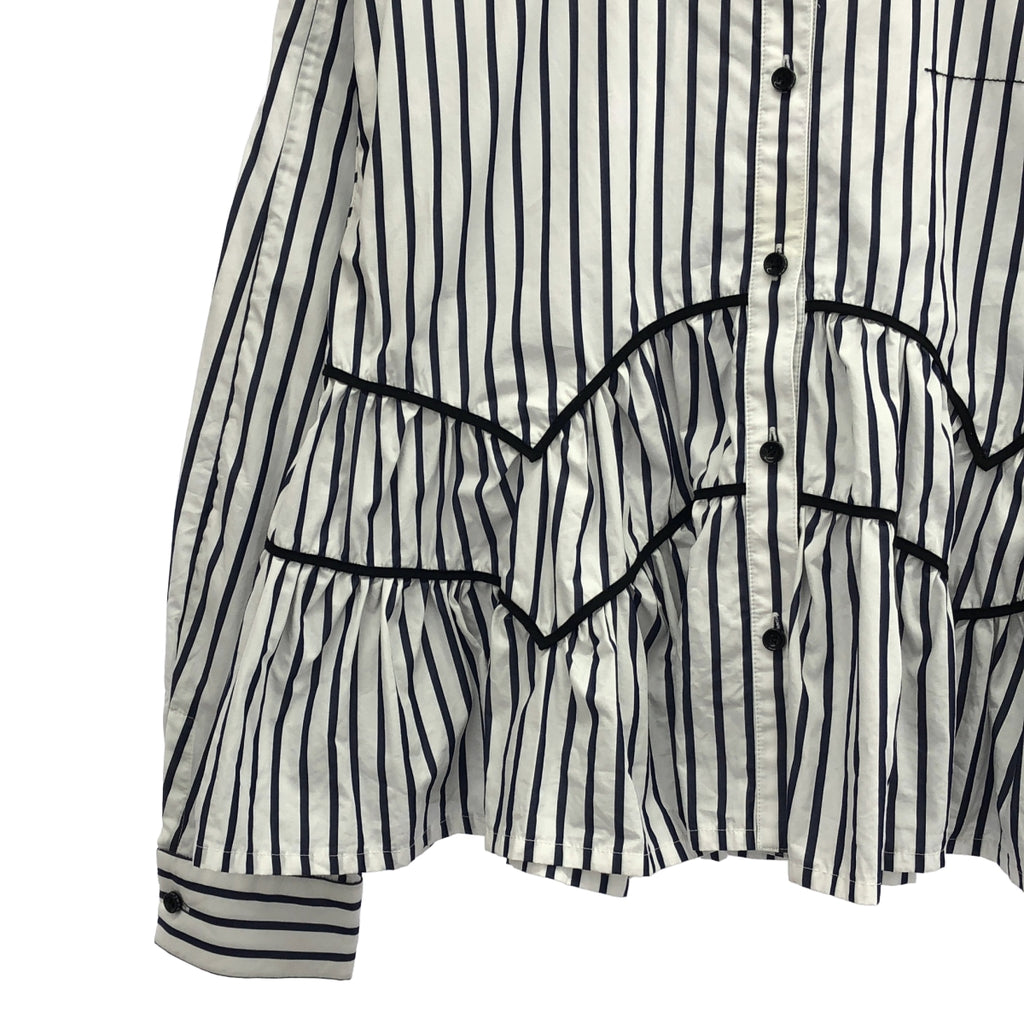 RUMCHE / 램 셰 | 2025SS | Piping Gathered Blouse 스트라이프 파이핑 게더 블라우스 | F |