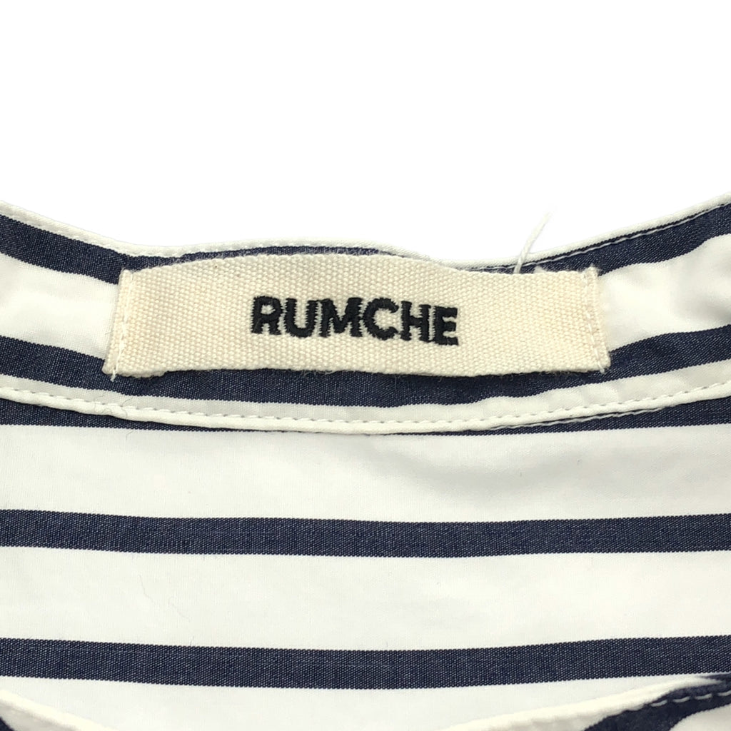 RUMCHE / 램 셰 | 2025SS | Piping Gathered Blouse 스트라이프 파이핑 게더 블라우스 | F |