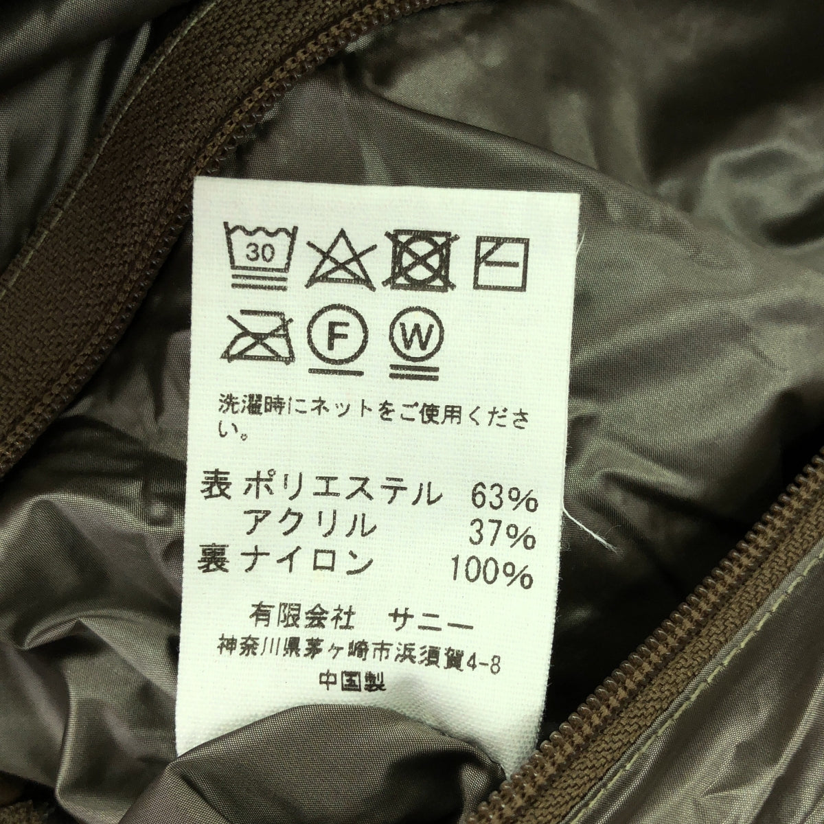 Ray BEAMS / レイビームス | PENNY’S / ファー ビッグ ベスト | ベージュ | レディース