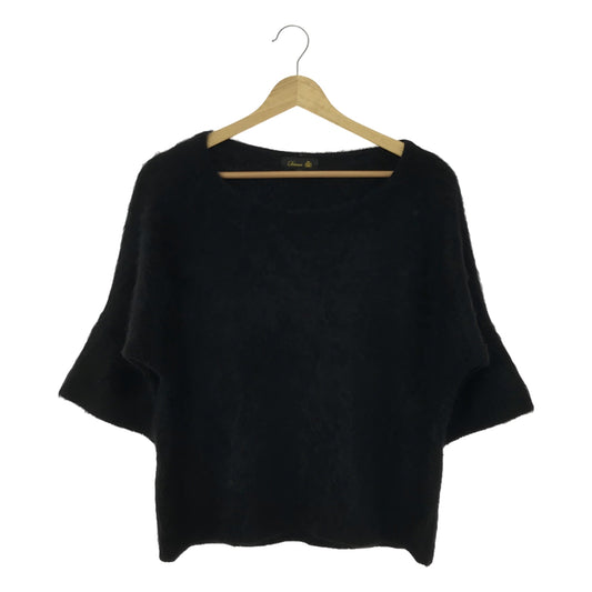 Drawer | Cashmere half sleeve shaggy knit | 2 | Women's