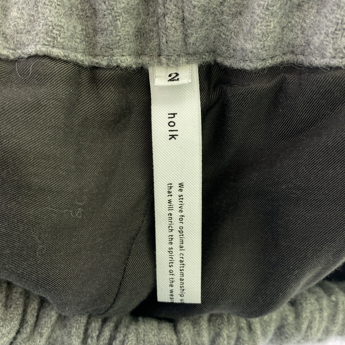 holk / 호크 | 울 쿵푸 팬츠 | 2 | 회색 | 남성