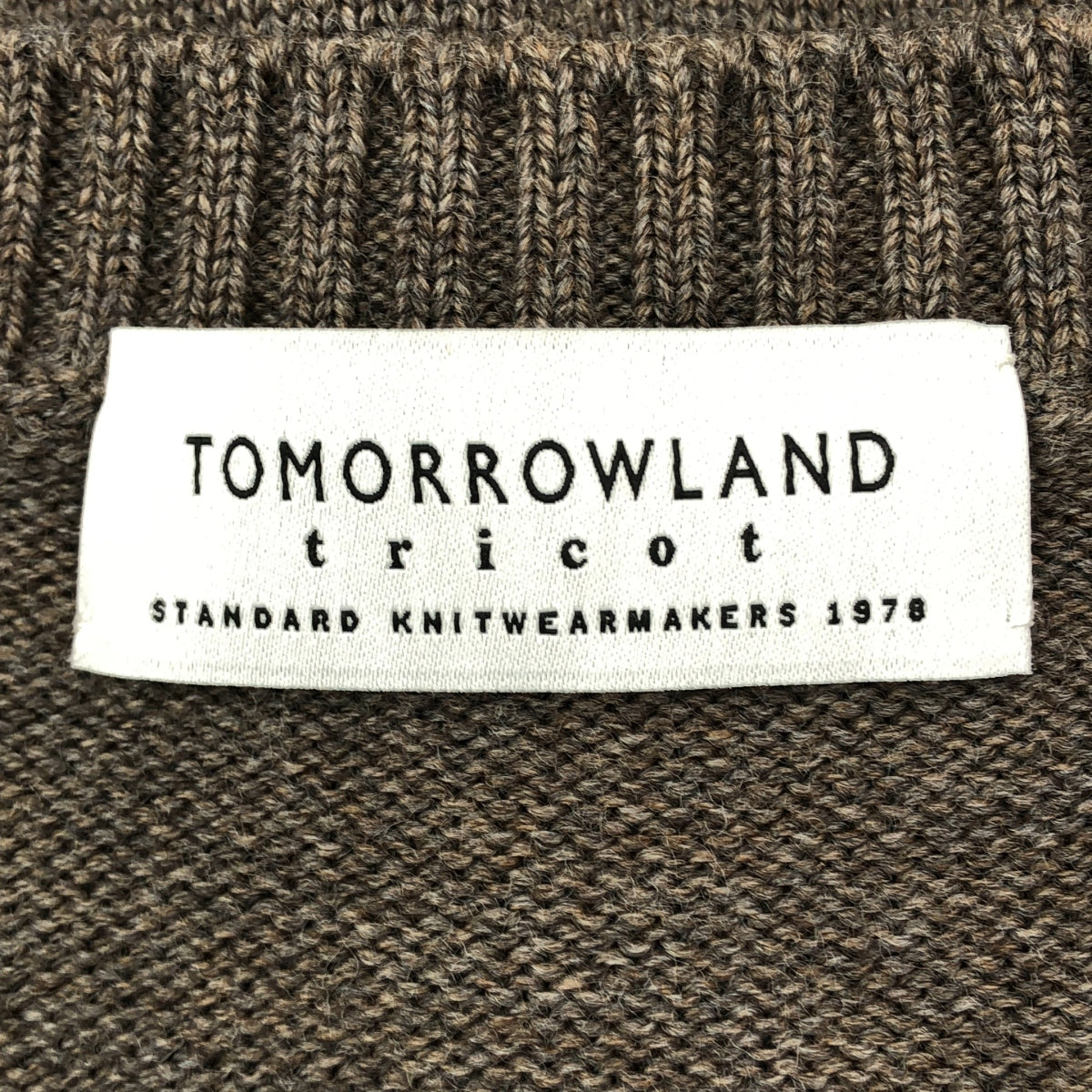TOMORROWLAND 針織 | 美利奴羊毛基本款圓領套頭針織衫 | M 碼 | 男款