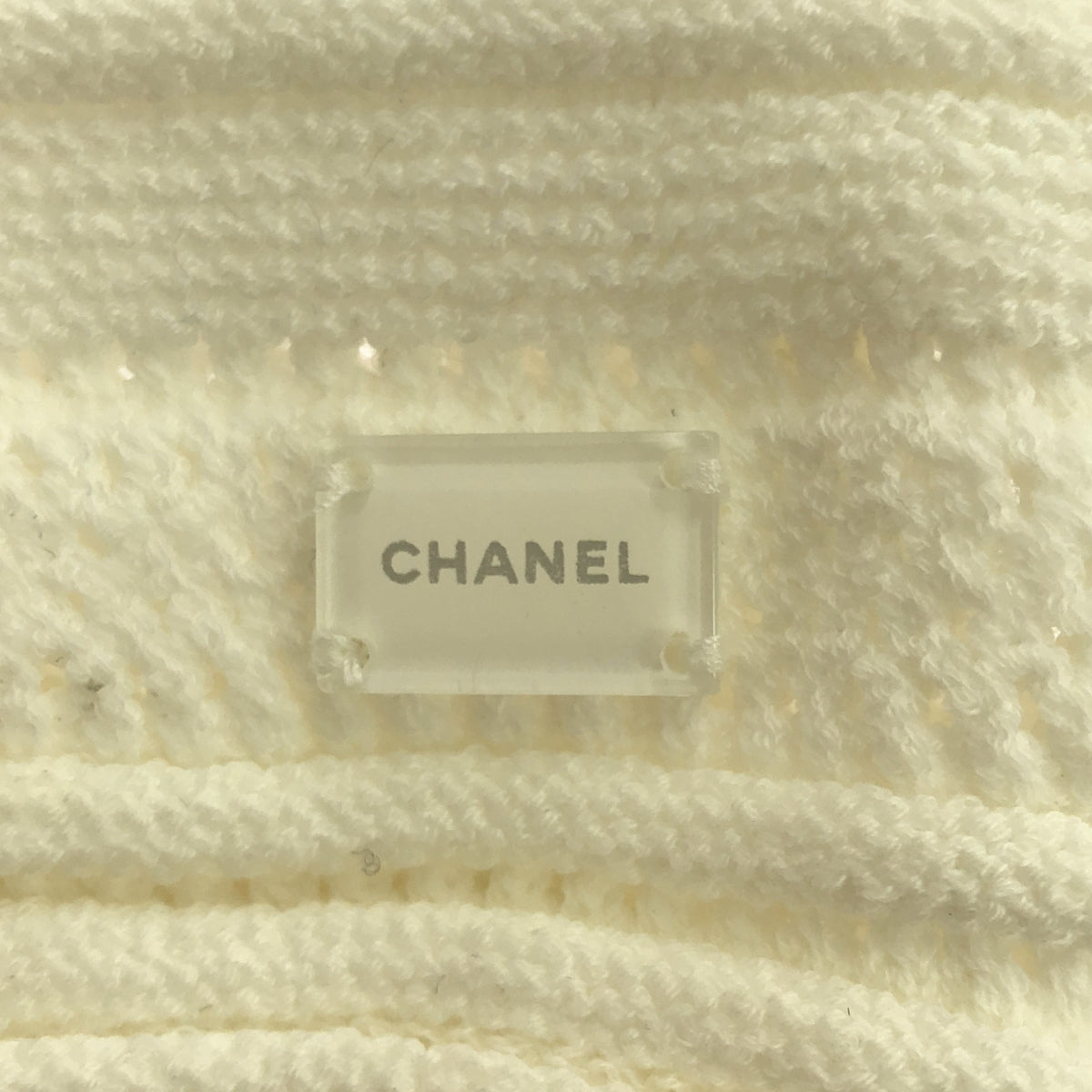 CHANEL | 2005SS | Cotton fringe knit jacket | 36 | Women's