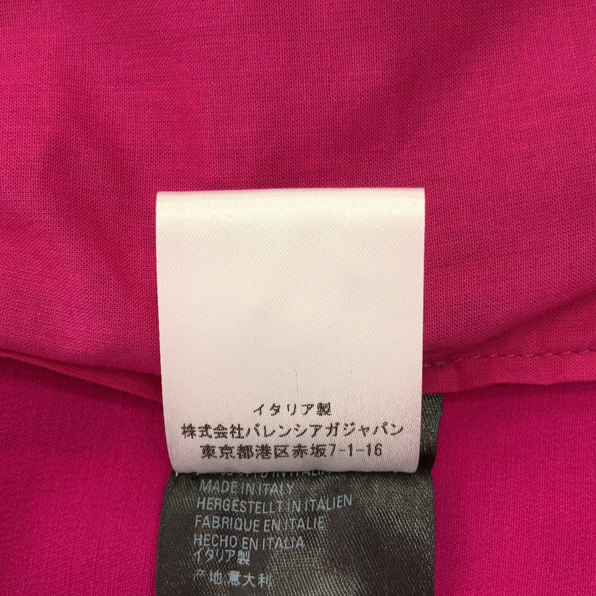 【美品】  BALENCIAGA / バレンシアガ | レーヨン ロゴ ウエストゴム スラックス パンツ | 36 | ピンク/ブラック | レディース