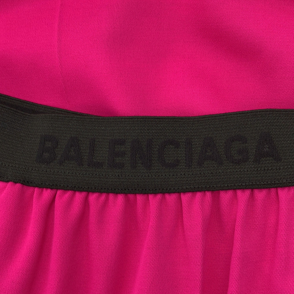 BALENCIAGA | 人造絲標誌鬆緊腰休閒褲 | 尺寸 36 | 女款