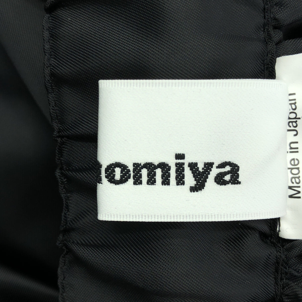 noir kei ninomiya / noir kei ninomiya | 2025SS | 酯類塔夫綢不對稱荷葉邊半身裙 | S | 女款