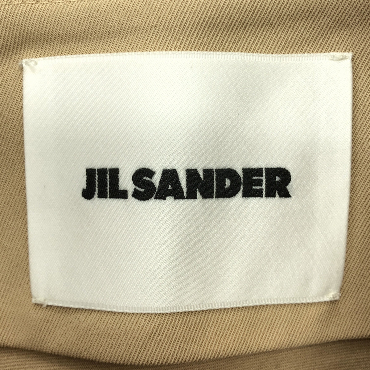 【美品】  JIL SANDER / ジルサンダー | コットン フレア ロングスカート | 30 | カーキ | レディース