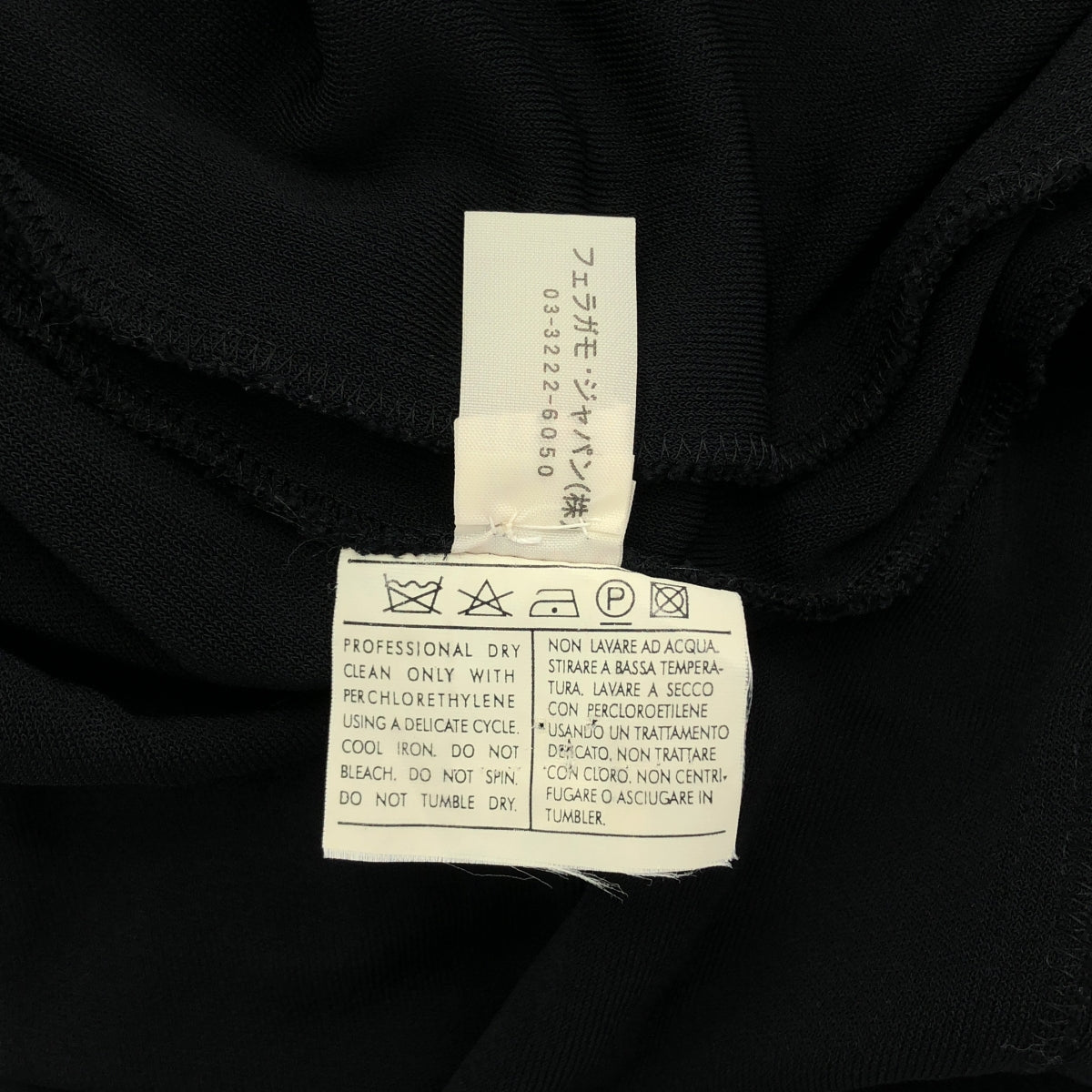 Salvatore Ferragamo | 後拉鍊洋裝 | 黑色 | 女款