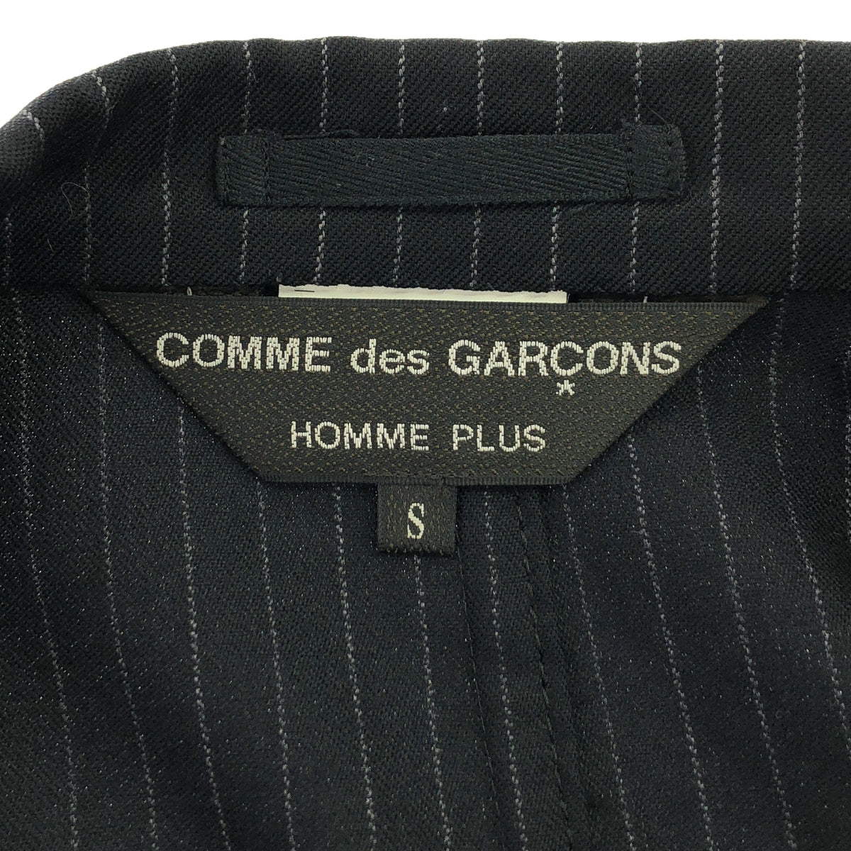 COMME des GARCONS HOMME PLUS / 콤데 갤슨 옴플루스 | 2010AW | 초크 스트라이프 3B 테일러드 재킷 | S | 남성