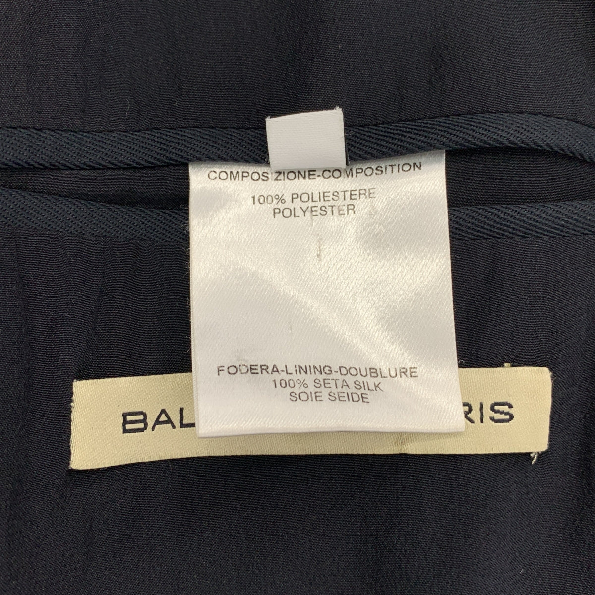 BALENCIAGA / バレンシアガ | PARIS / 2B テーラードジャケット | 44 | ブラック | メンズ