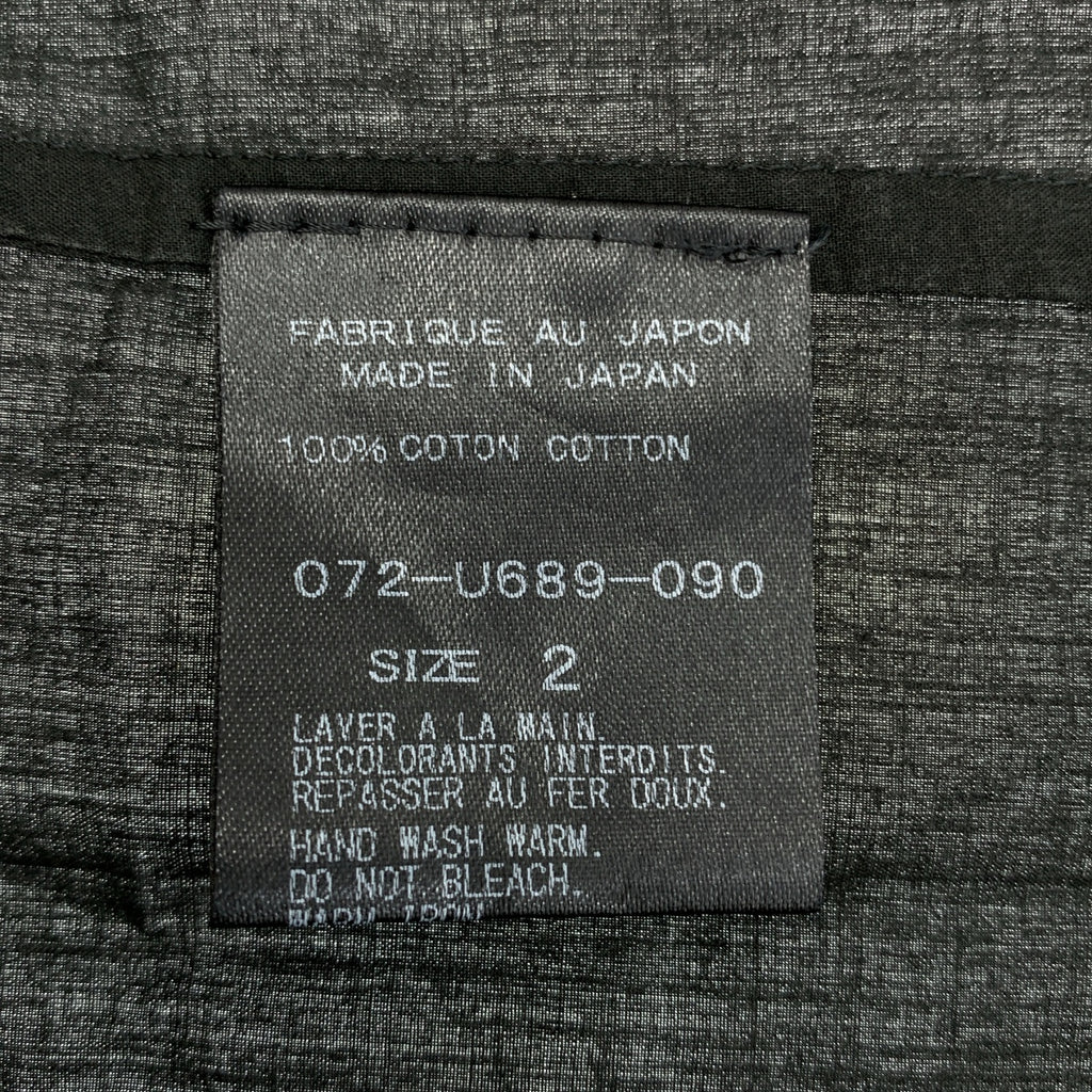 藝術與科學 | 棉質常規領短袖襯衫 | 尺寸 2 |