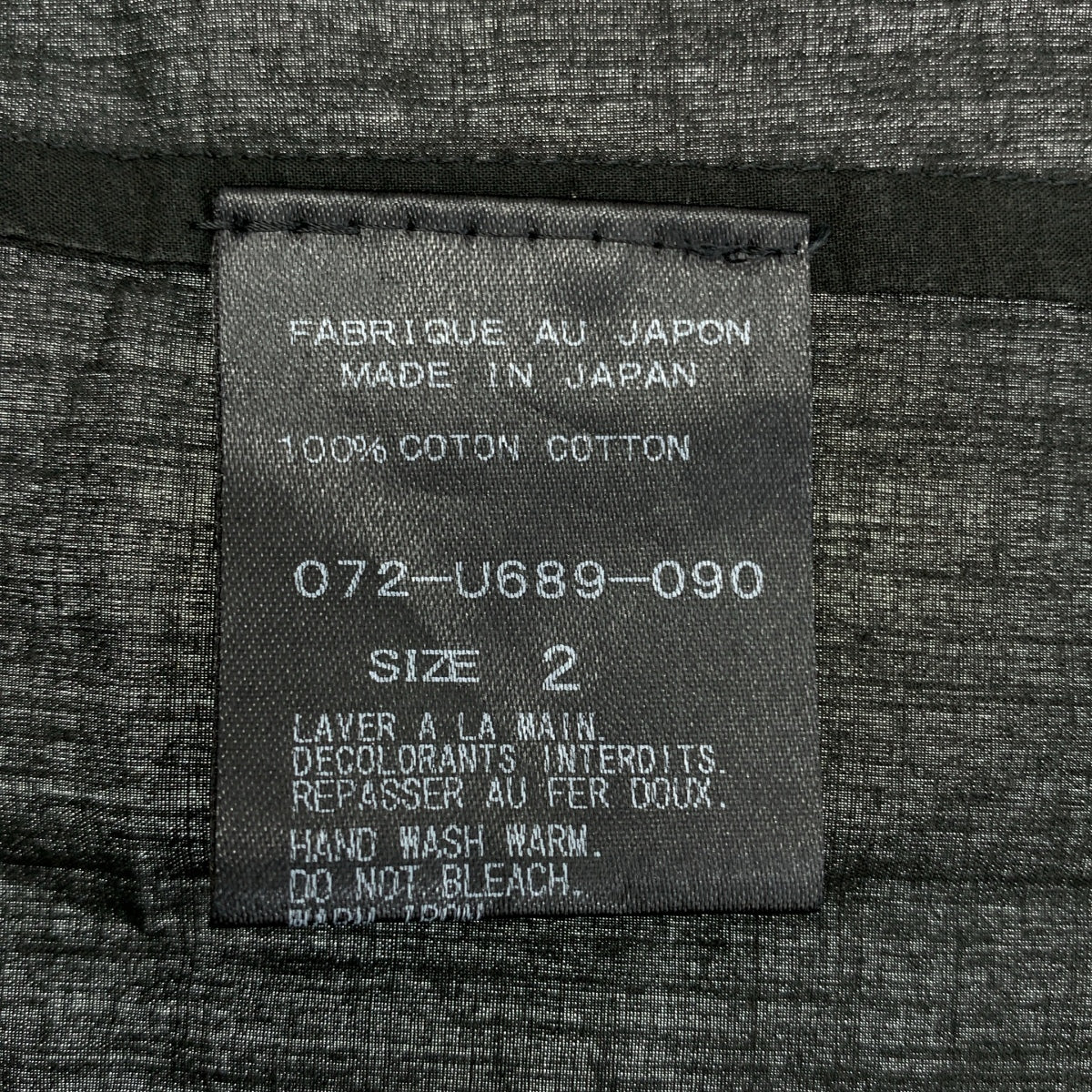 藝術與科學 | 棉質常規領短袖襯衫 | 尺寸 2 |