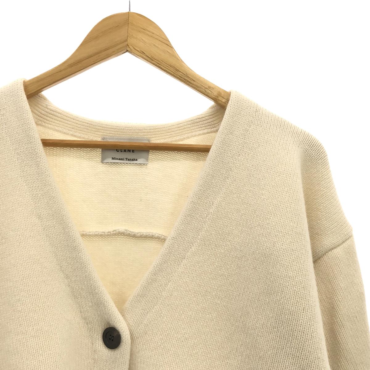 CLANE / CLANE | × MINAMI TANAKA Collaboration VNECK CARDIGAN Wool V-neck knit cardigan | 1 | Ivory | Women's