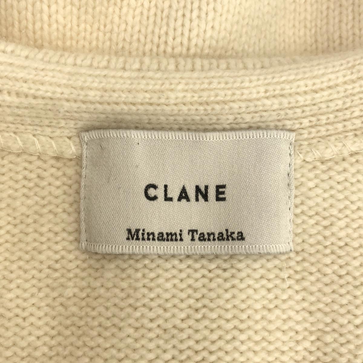 CLANE / CLANE | × MINAMI TANAKA Collaboration VNECK CARDIGAN Wool V-neck knit cardigan | 1 | Ivory | Women's