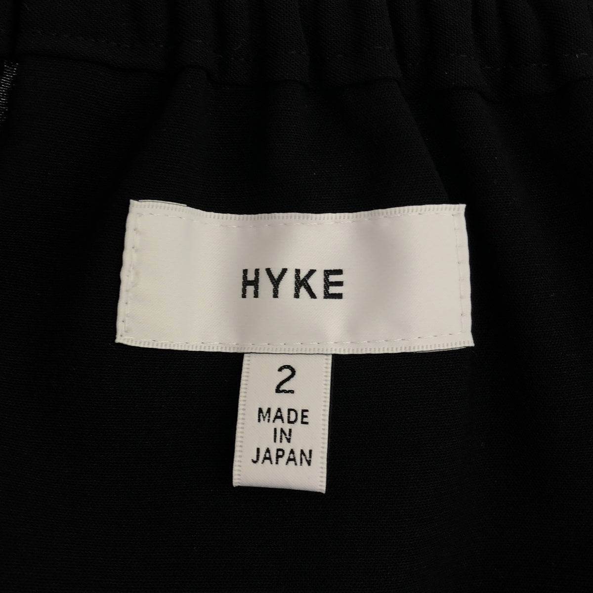 【미품】 HYKE / 하이크 | STRETCH TAPERED PANTS 이지 팬츠 | 2 | 블랙 | 여성