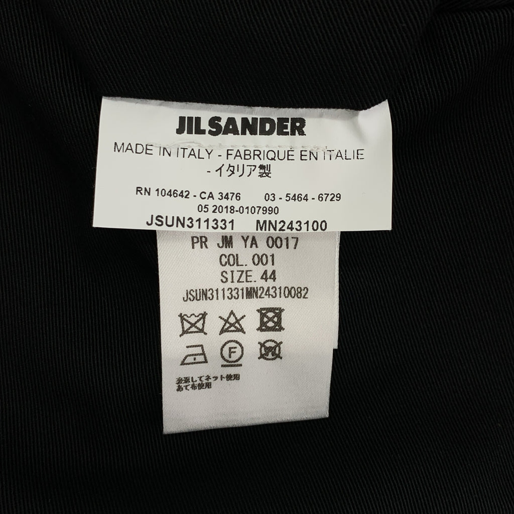 JIL SANDER / ジルサンダー | 2020AW | tailored cotton trousers / コットンツイル ウエストゴム イージー トラウザー パンツ | 44 | メンズ