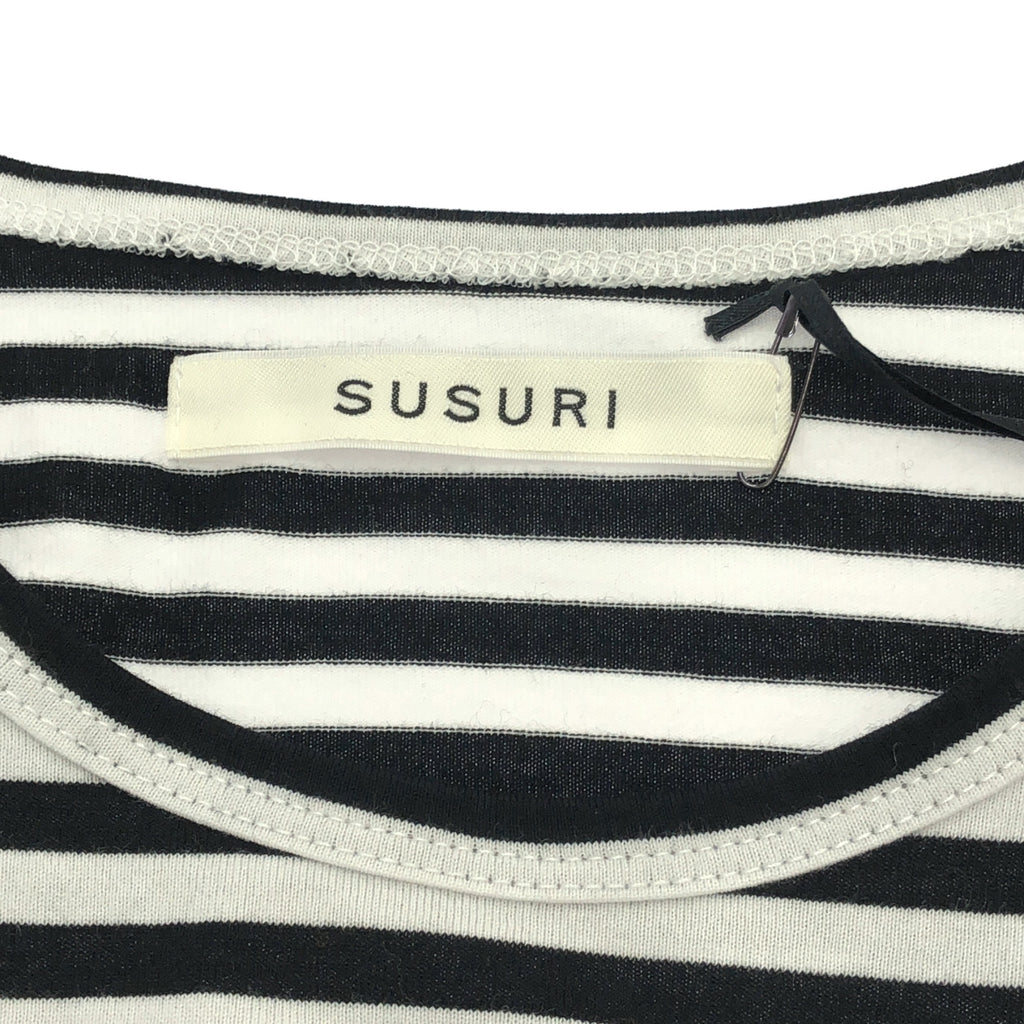 susuri | 棉質條紋圓領上衣 | 尺寸 1 | 女款