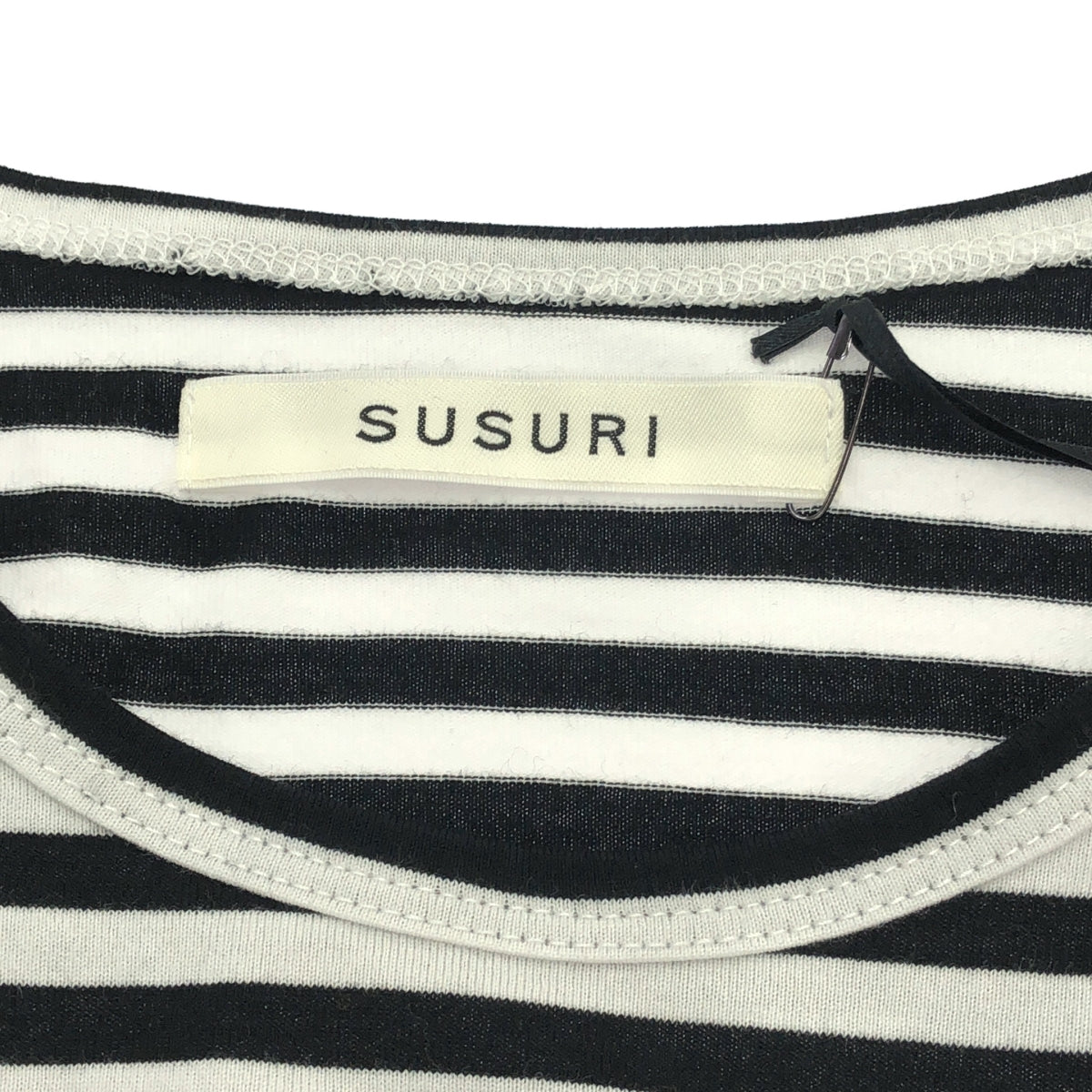 susuri | 棉質條紋圓領上衣 | 尺寸 1 | 女款