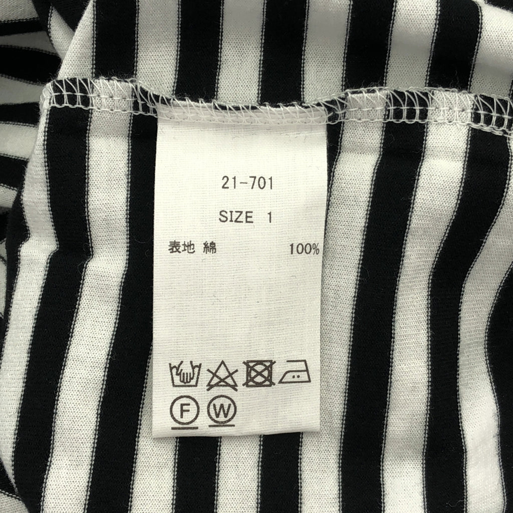 susuri | 棉質條紋圓領上衣 | 尺寸 1 | 女款