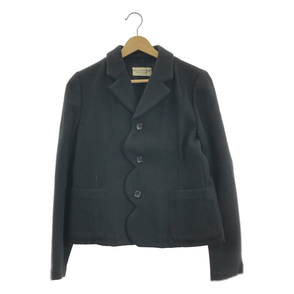 robe de chambre COMME des GARCONS / ローブドシャンブルコムデギャルソン | 1995AW | ウール 変形 テーラードジャケット |